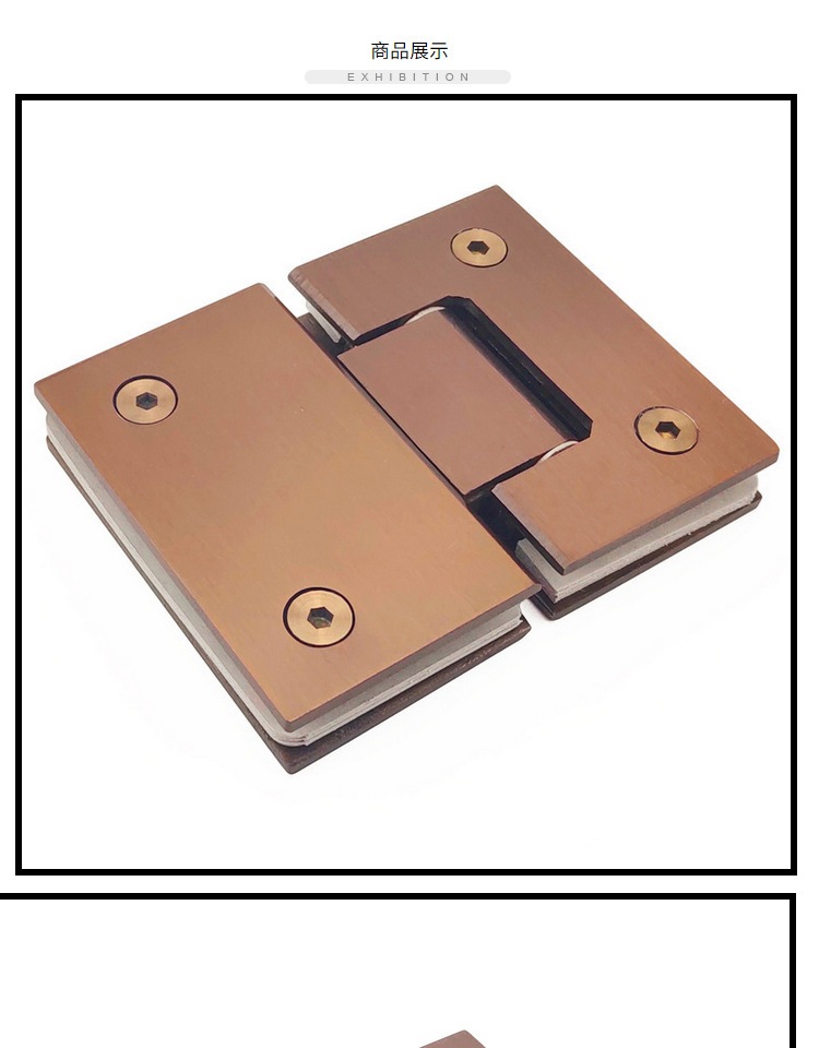 定做玻璃门合页玫瑰金电镀拉丝无框钢化玻淋浴房推拉铰链180度浴室夹