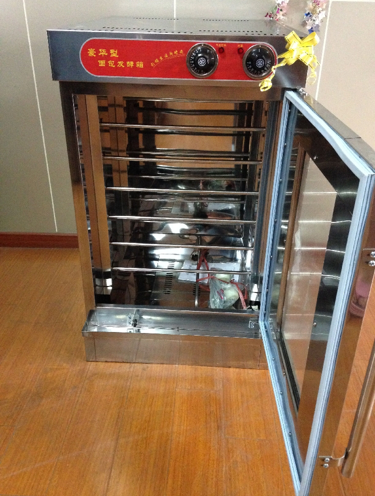 家用小型醒发箱 面包烘焙发酵箱 面粉包子馒头商用发面柜6层醒面机