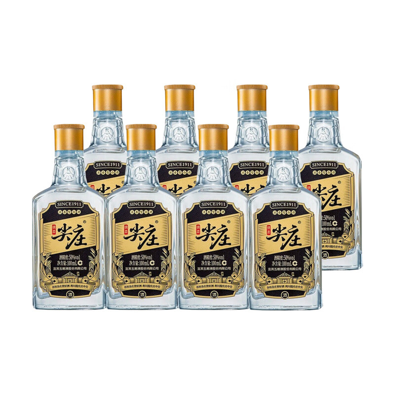 【五粮液(wuliangye)白酒】 尖庄小酒 浓香型小酒【价格 图片 品牌