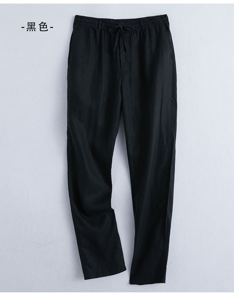 亚麻裤男宽松棉麻男士休闲裤春夏季直筒亚麻男裤夏裤麻料男长裤薄配饰
