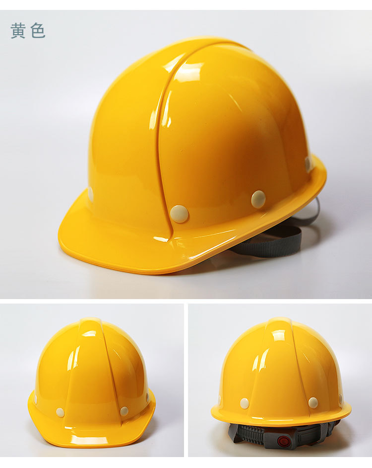 卓顺杰116单筋frp高分子玻璃钢安全帽防护头盔防砸劳保安全帽施工用