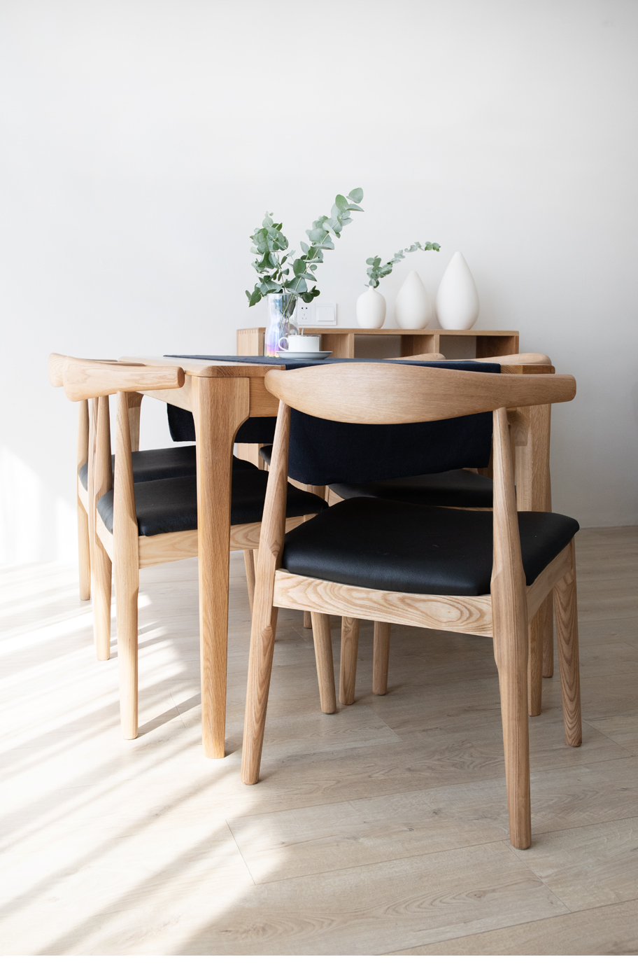 檀星星实木餐椅北欧牛角椅现代简约书桌椅家用椅子餐厅靠背椅