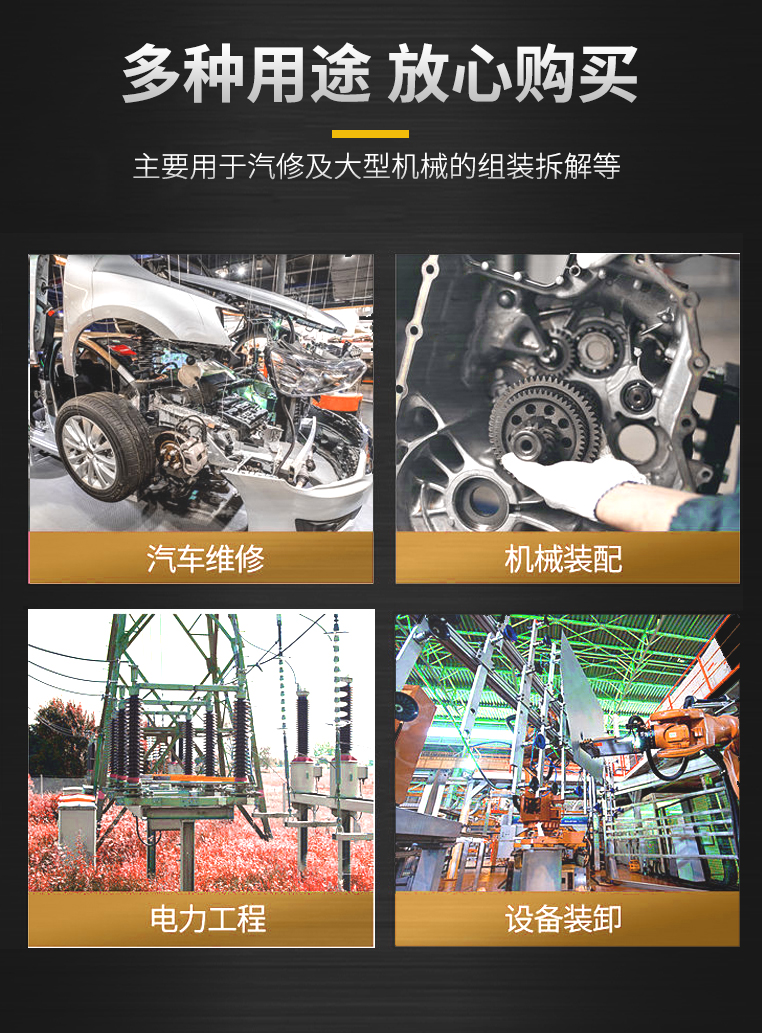 5mm 可调节自动锁定 可视窗 622101【价格 图片 品牌 报价】-苏宁易