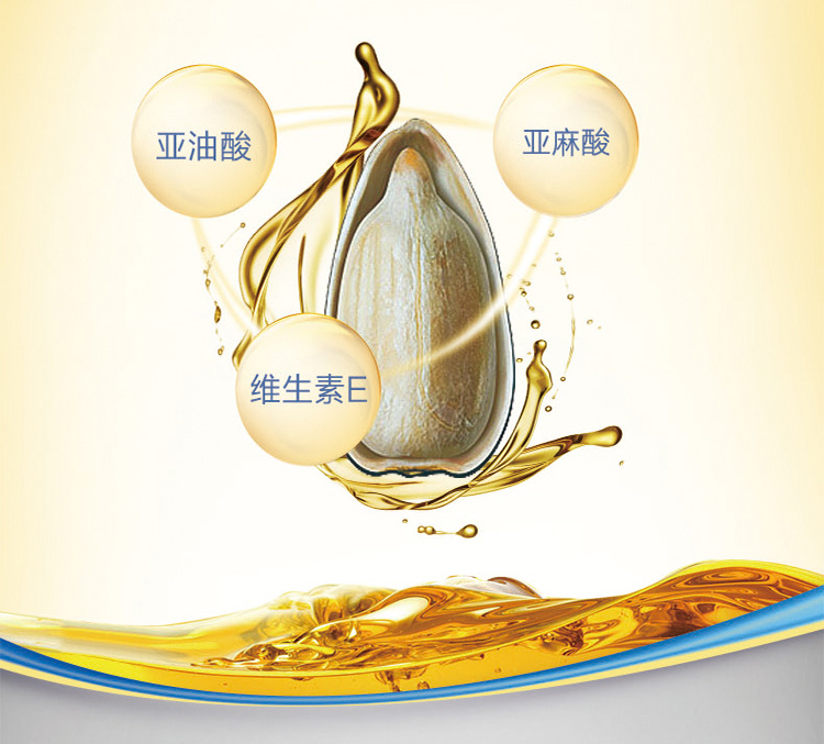 金龙鱼阳光葵花籽油900mL