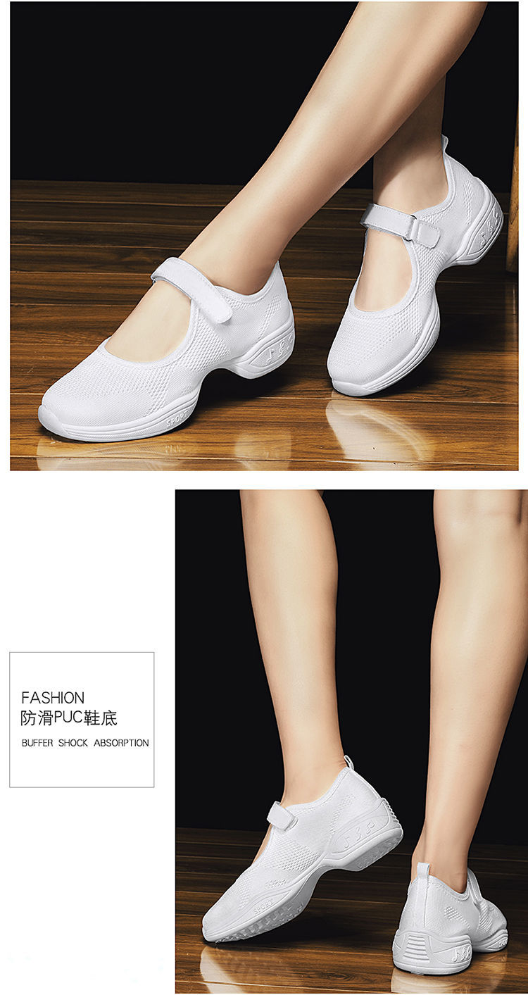 舞蹈鞋女网面爵士舞鞋女软底跳舞鞋女鞋广场舞鞋春夏季899