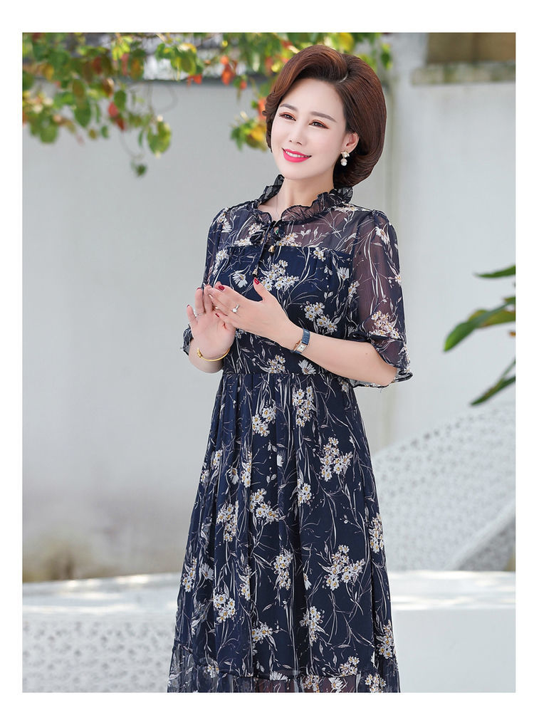 爱博尔夏季短袖连衣裙女士中老年妈妈装洋气印花收腰中长款裙子