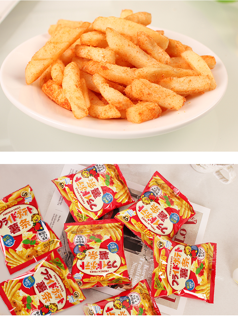 可拉奥薯条番茄味200g办公室休闲网红零食