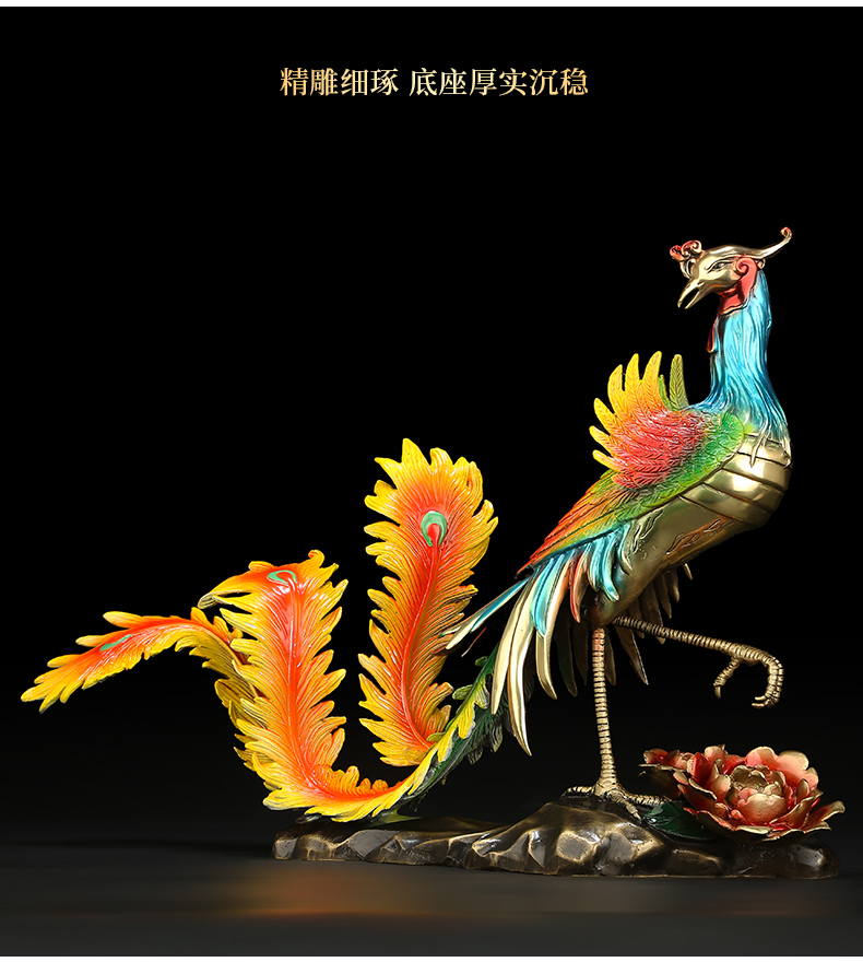 慕洛奇百鸟朝凤全铜凤凰摆件装饰工艺品店铺开业创意礼品招财客厅书房