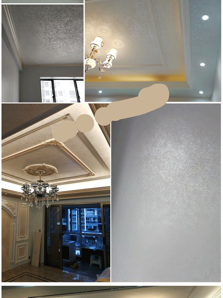 水性艺术漆内墙漆三色珠光幻彩漆背景墙质感漆客厅天花板艺术涂料