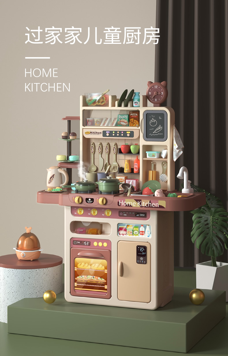 儿童玩具女孩过家家厨房玩具套装仿真厨具宝宝做饭煮饭女童3-6岁5真