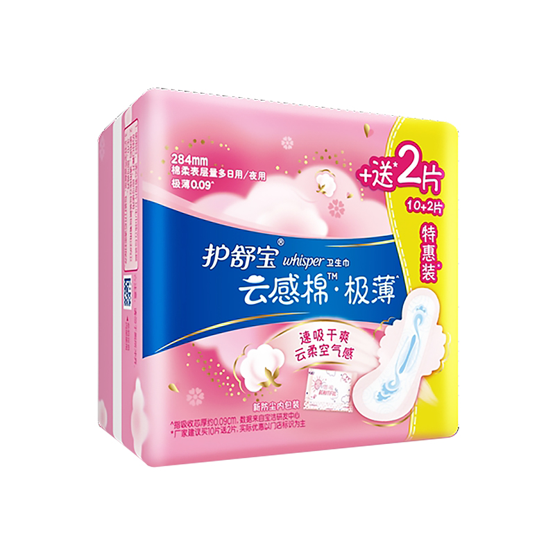护舒宝秒吸云感棉极薄量多102片卫生巾