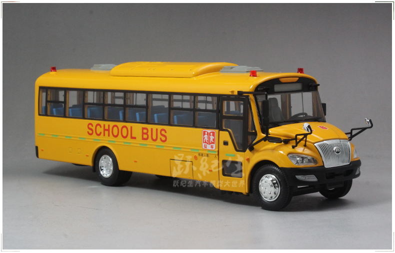 舒弗(lachouffe)2021 1:42 原厂 宇通客车 大巴模型 美式校车 安全