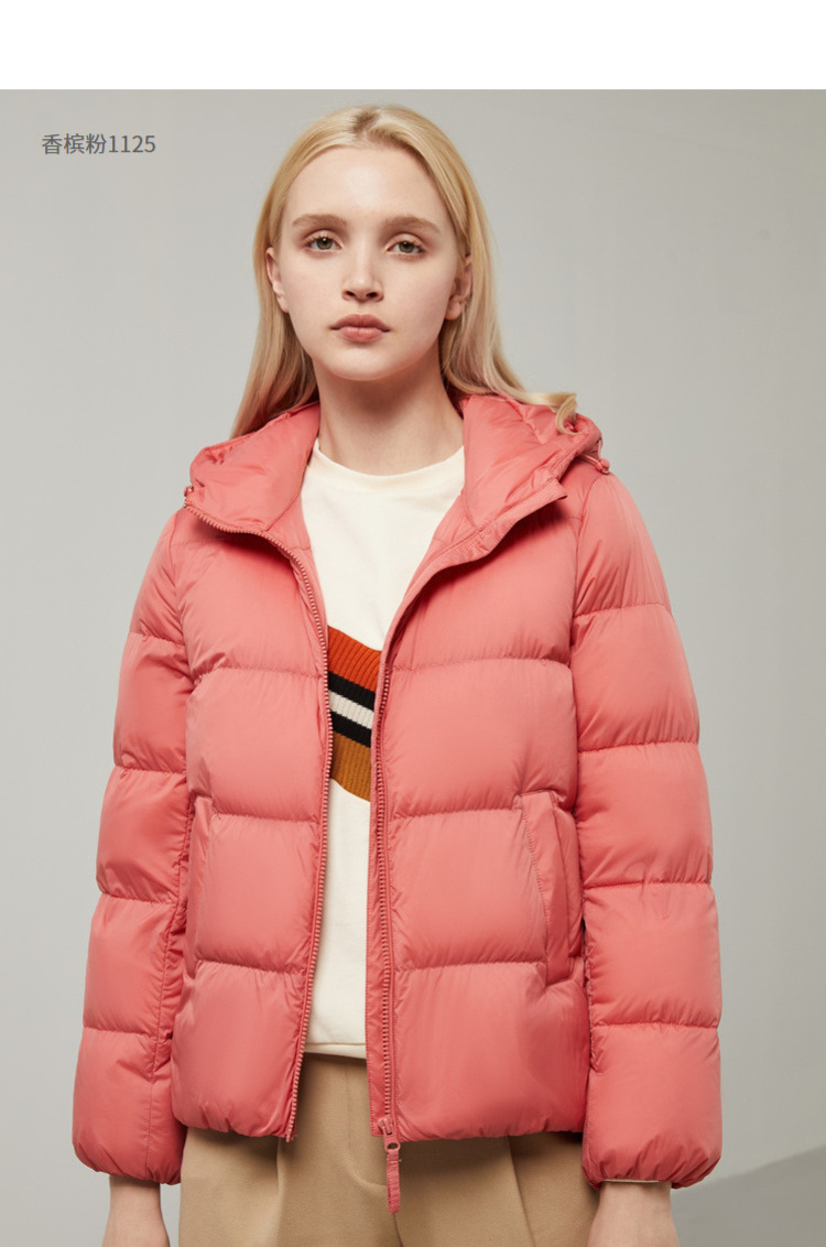 波司登羽绒服女短款2019新款时尚潮连帽防钻绒简约外套b90131062