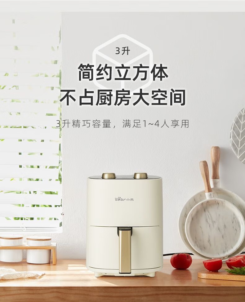 6dd6ba9ba8513507.jpg.avif
