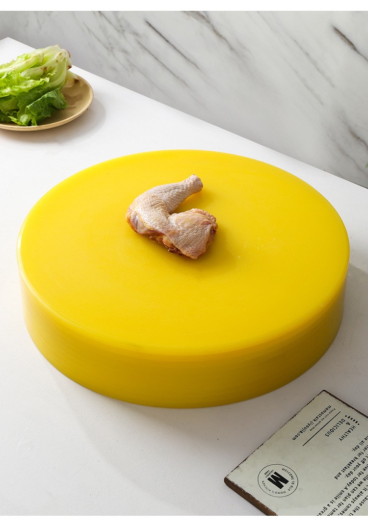 是尚 菜墩 商用pe大砧板 塑料肉墩彩色分类加厚尼龙菜板厨房家用