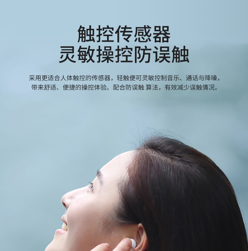 【华为(huawei)耳机/耳麦freebuds 3i 】 huawei freebuds 3i 真无线