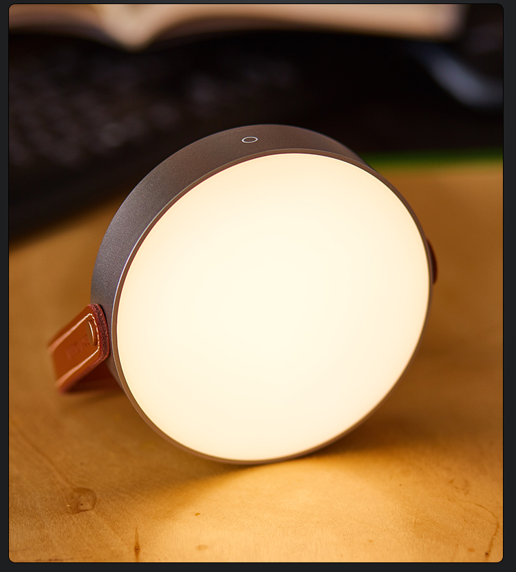 创维便携夜灯手提夜灯(可充电版)儿童学生老人生活实用