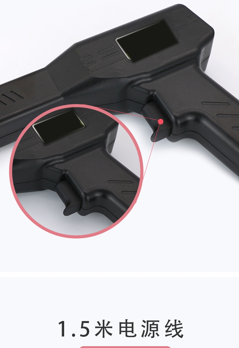 汽车保险杠修复机工具塑料修裂痕补丁焊接器闪电客焊枪热熔焊钉枪