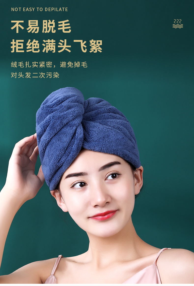 艺呈(yicheng 类别:干发帽/干发巾 国产/进口:国产 颜色:原色 材质