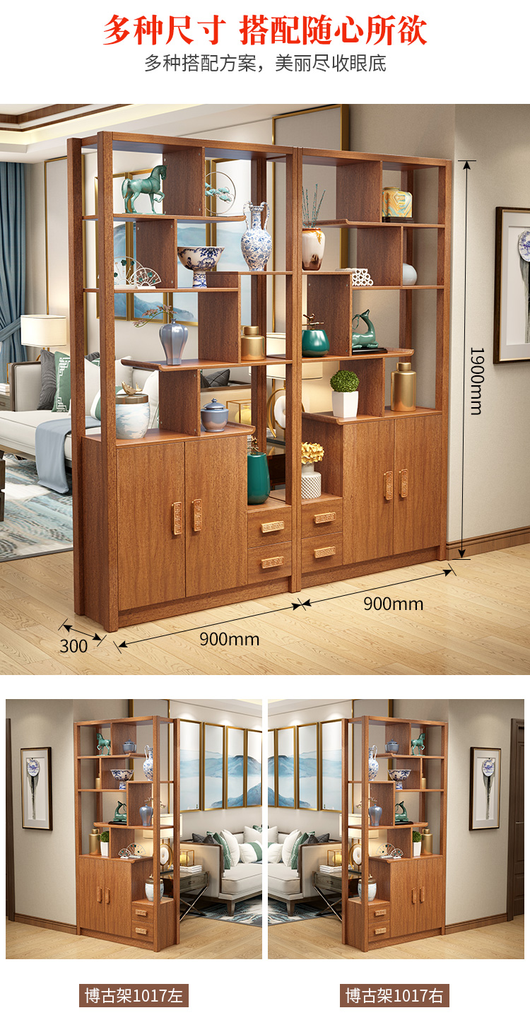 新中式隔斷櫃酒櫃裝飾櫃進玄關櫃屏風隔斷客廳間廳櫃玄關廳櫃泰空倉