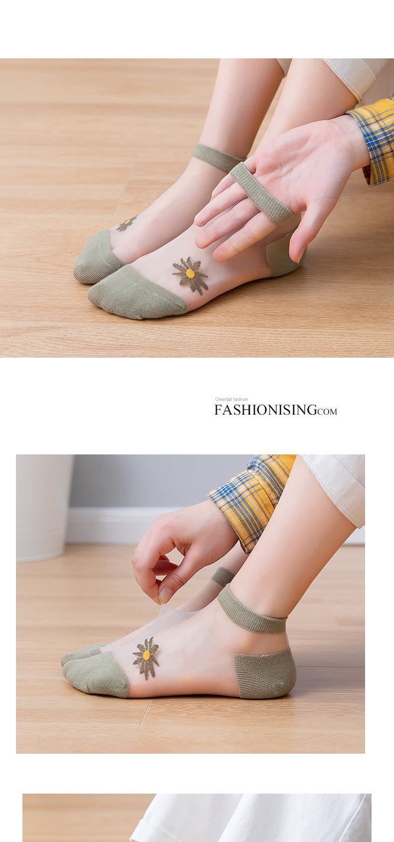 小雏菊袜子女短袜浅口夏季水晶玻璃丝可爱夏天短筒ins潮 fish basket