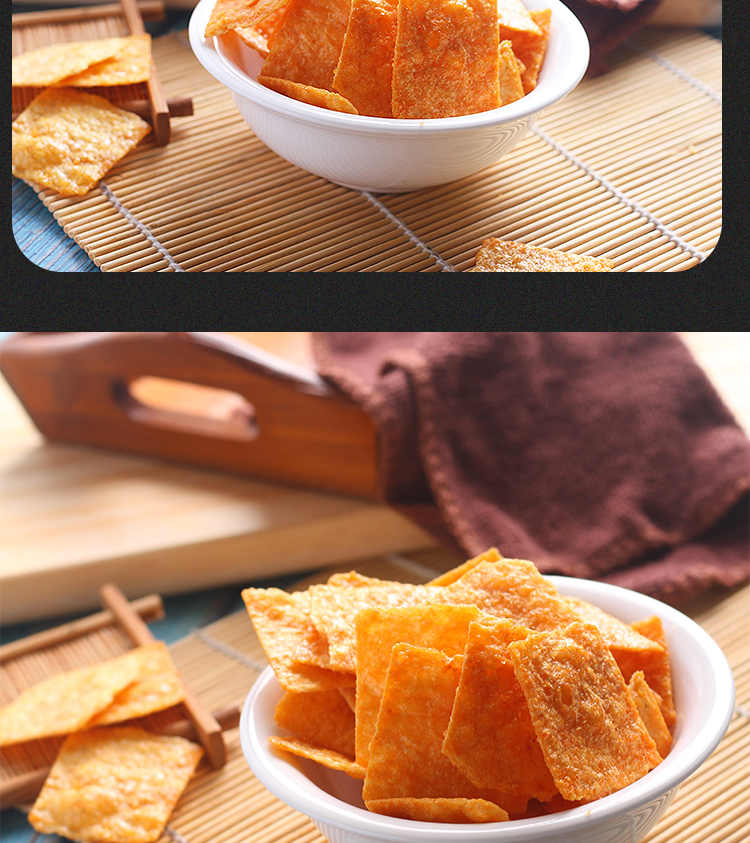 徐大哥杂粮薯片手工食休闲膨化食品麻辣香辣番茄海苔味徐大哥番茄味3