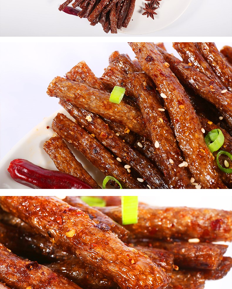 河南辣条君仔素火爆鸡筋辣条辣条素肉8090怀旧零食吃礼3