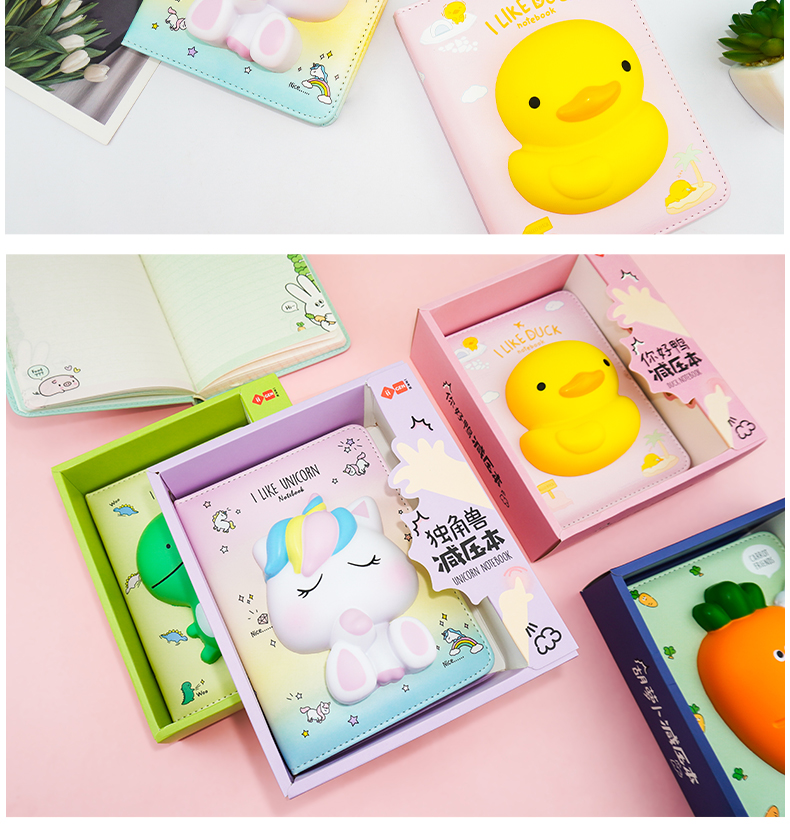 热卖减压笔记本网红手账本韩版创意学生卡通可爱彩页解压日记本