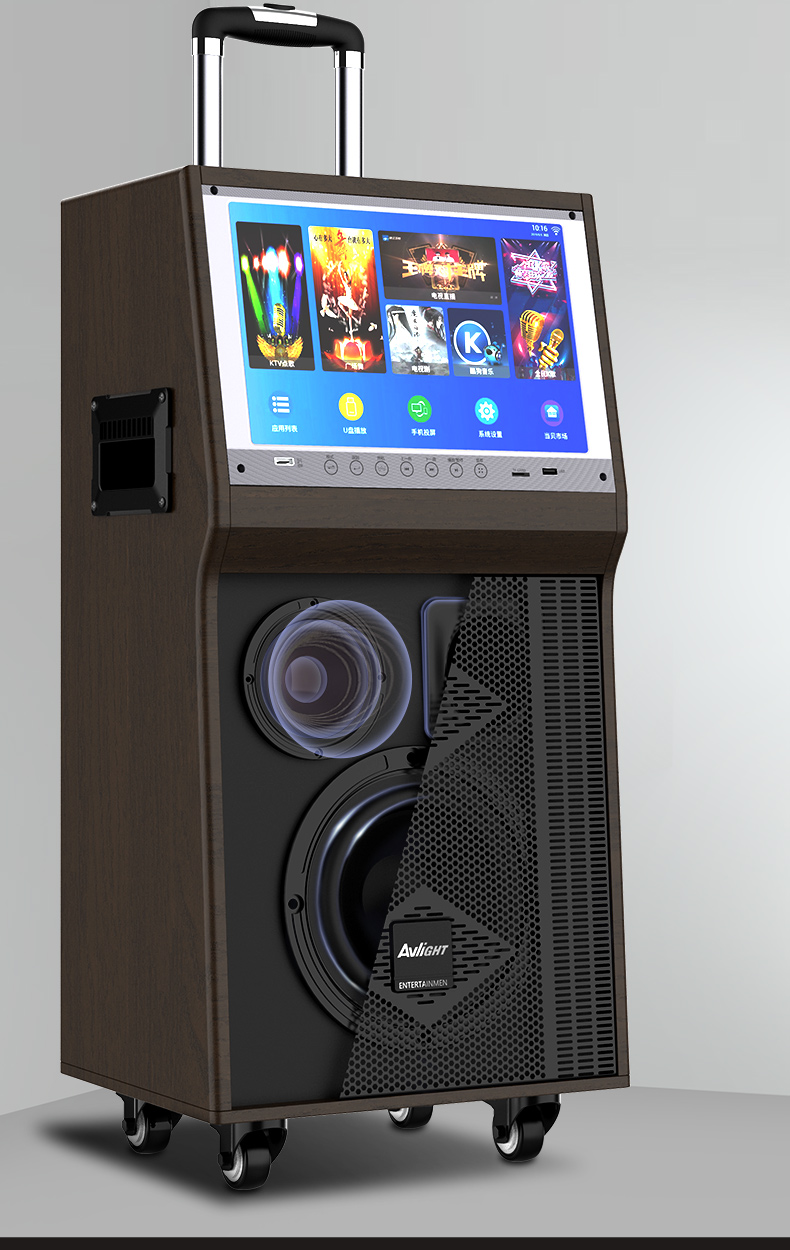 爱浪avlightds1012广场舞音响户外带触摸显示屏拉杆便携式移动wifi