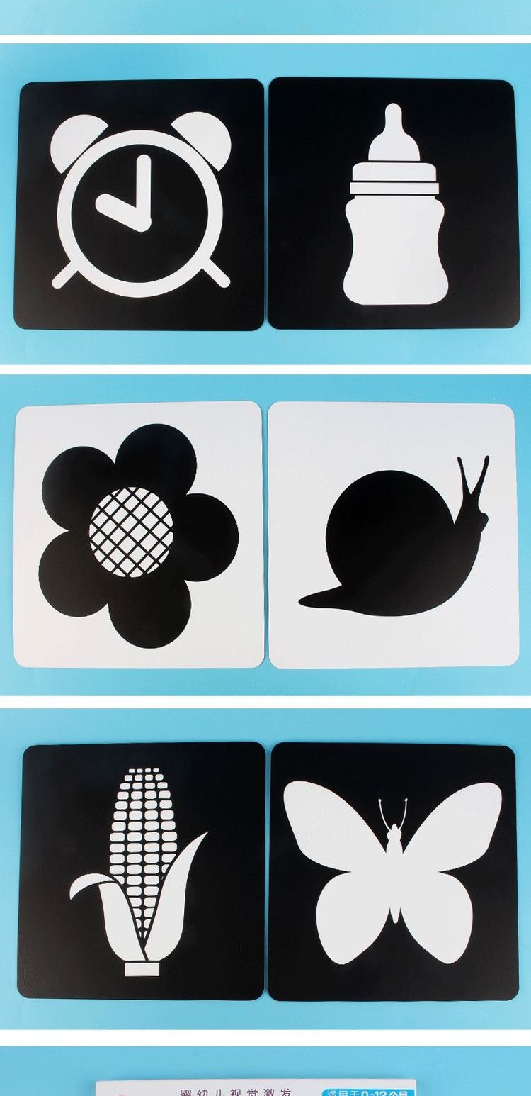 【诺森正版】黑白卡彩色卡片婴儿早教卡视觉激发0 6 12 18个月1岁2岁3