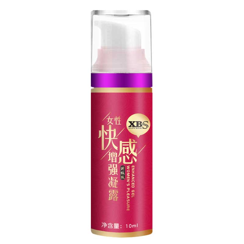安可研女性快感增强凝露热感润滑剂水溶性人体润滑液女用高潮液增强液