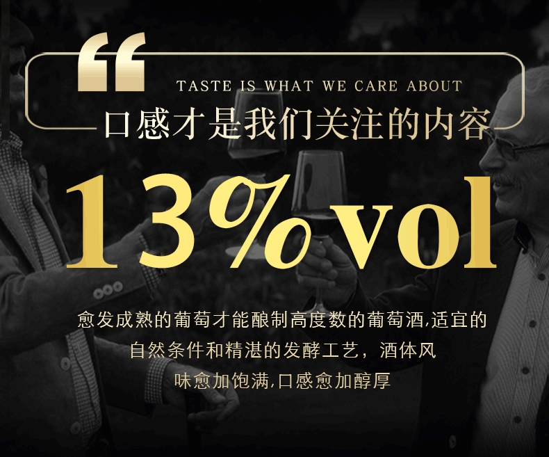 卡特维拉西班牙原瓶原装进口皇家鹿苑干红葡萄酒单支装750ml