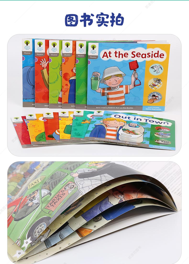 预售牛津阅读树1阶oxfordreadingtreelevel1floppysphonicss