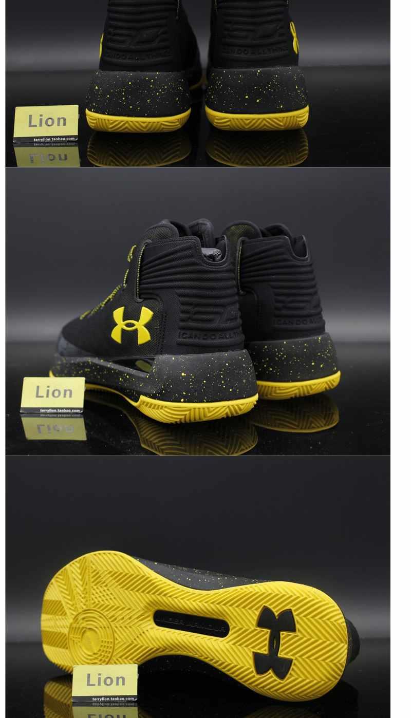 uasc3zero库里35实战篮球鞋1298308400002102