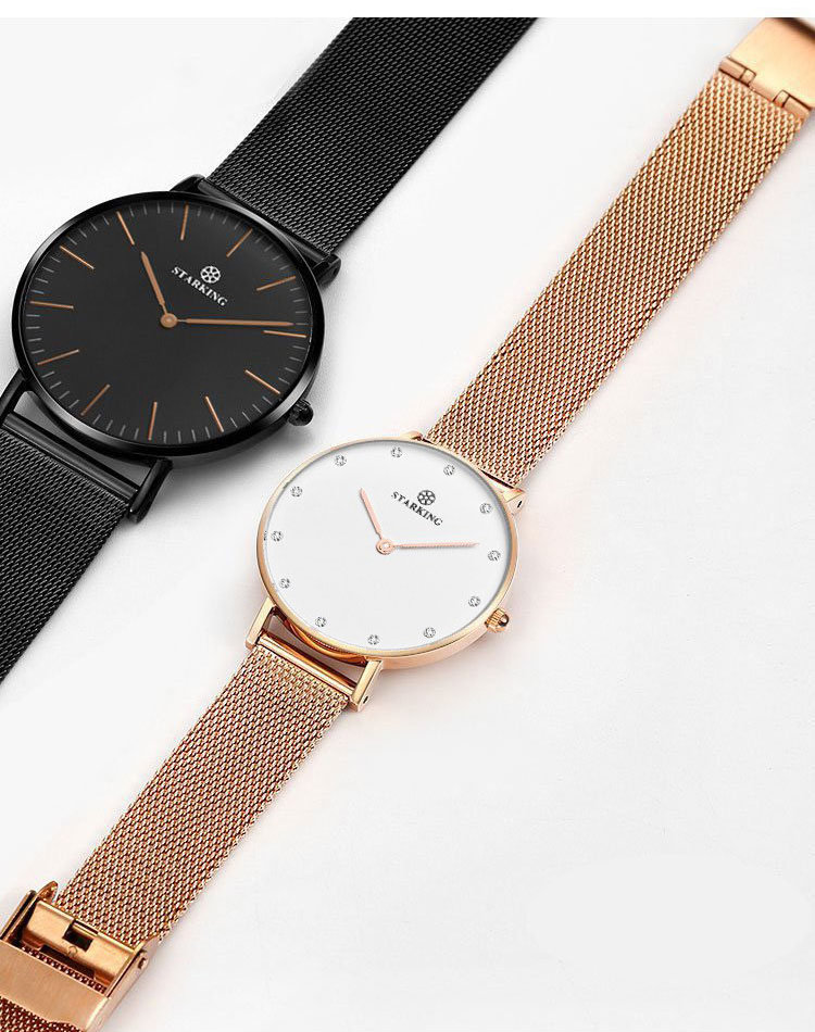 星皇starking手表时尚米兰钢带女表商务休闲石英表情侣表女士手表bl