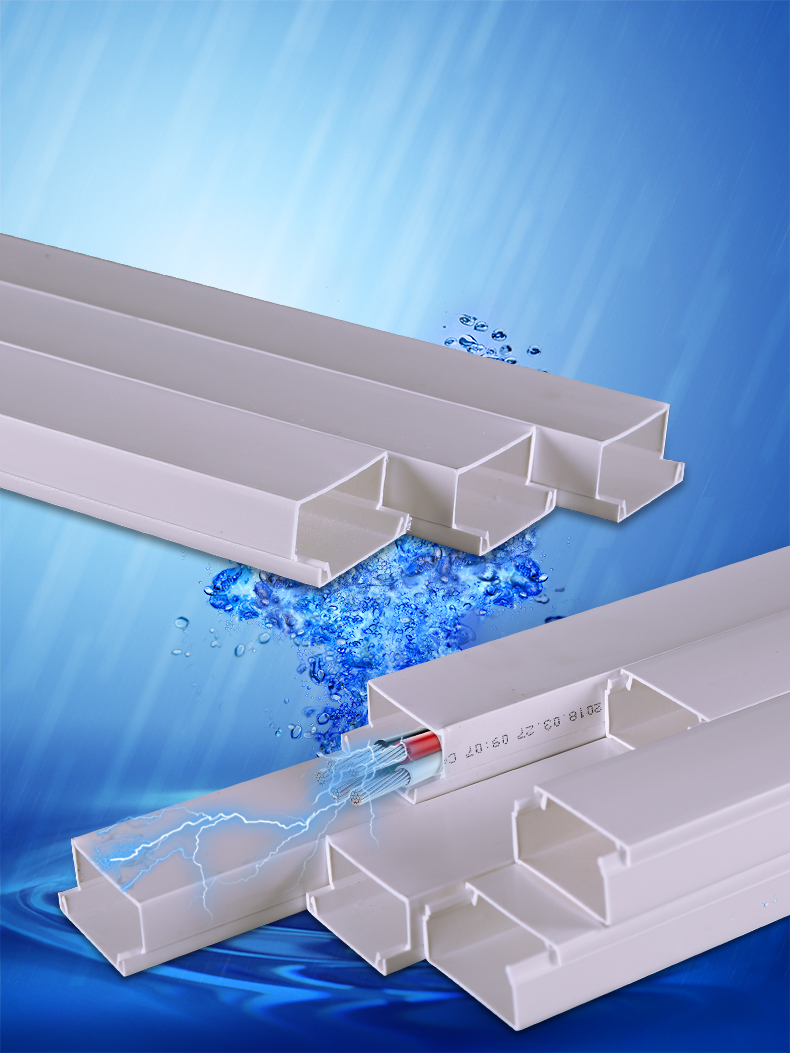 联塑(lesso)公用设施相关产品59×22 联塑-pvc线槽(b槽)白色 59×22