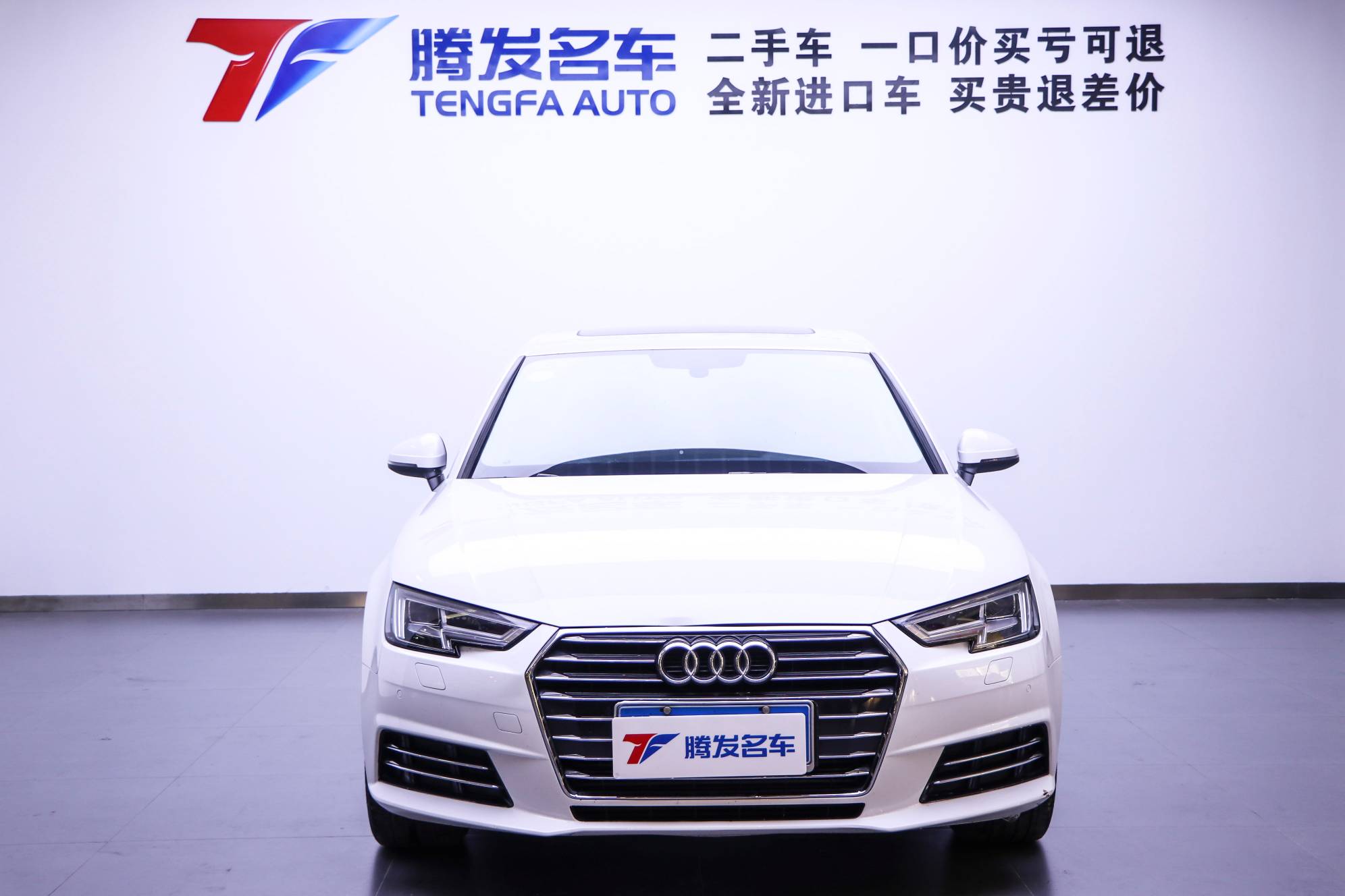 奥迪 Audi 二手车18款奥迪a4l 30周年型40 Tfsi 进取型 价格图片品牌报价 苏宁易购河南腾发二手车专营店