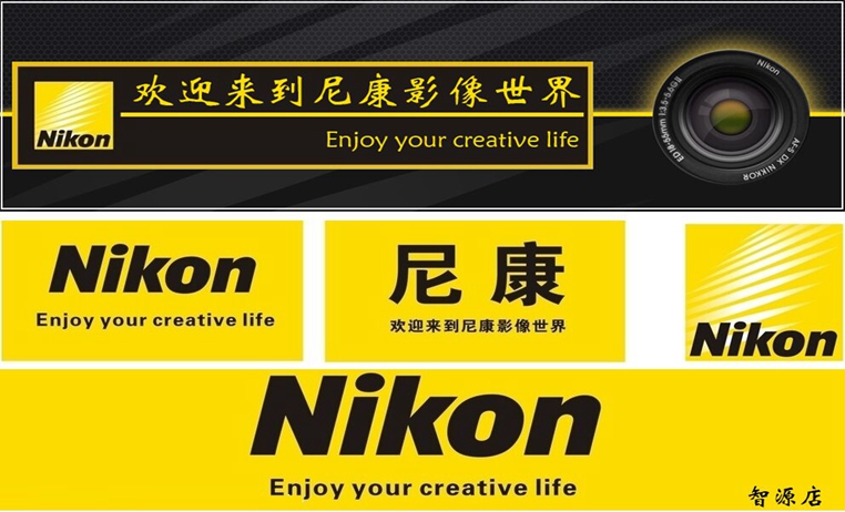 nikon尼康d5000 d3000相机原装橡胶眼杯dk-24 dk24 取景器眼罩定制