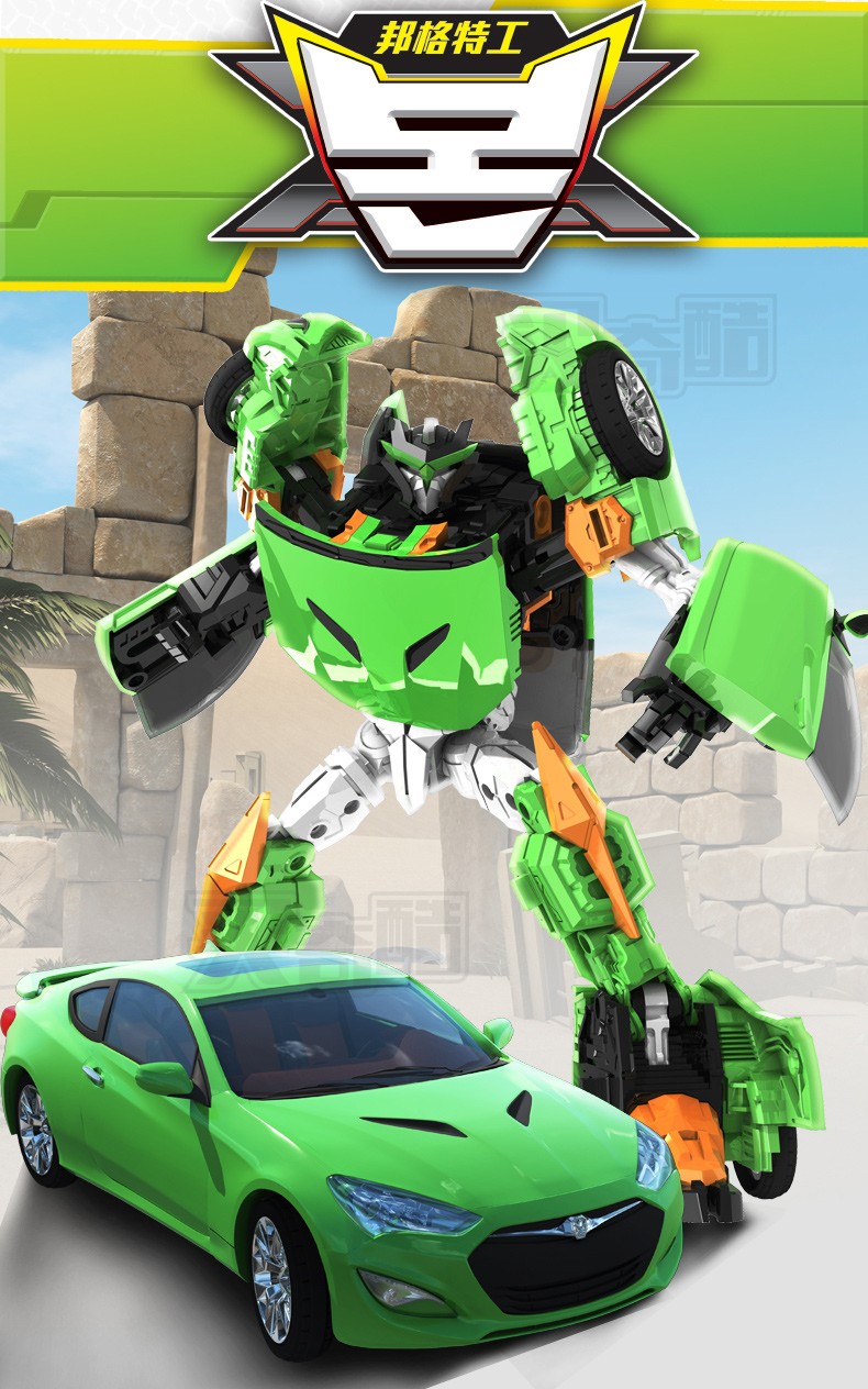 官方直供买奇酷咖宝车神第二季神感迅狼王牌车手卡宝变形汽车金刚男孩
