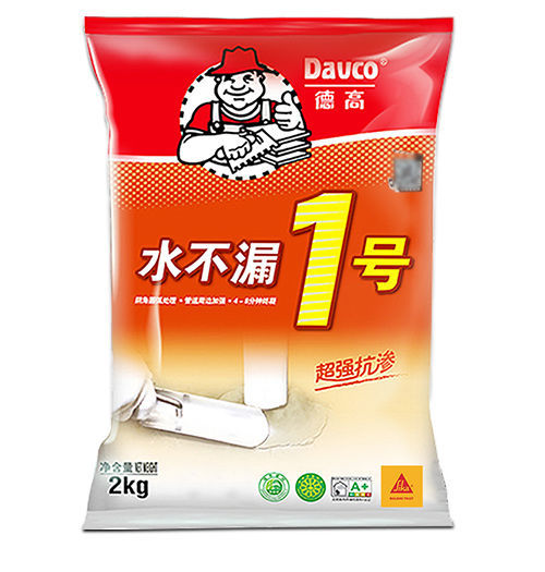 德高水不漏1号德高堵漏王德高防水施工管道边角修补强化防水辅料水不