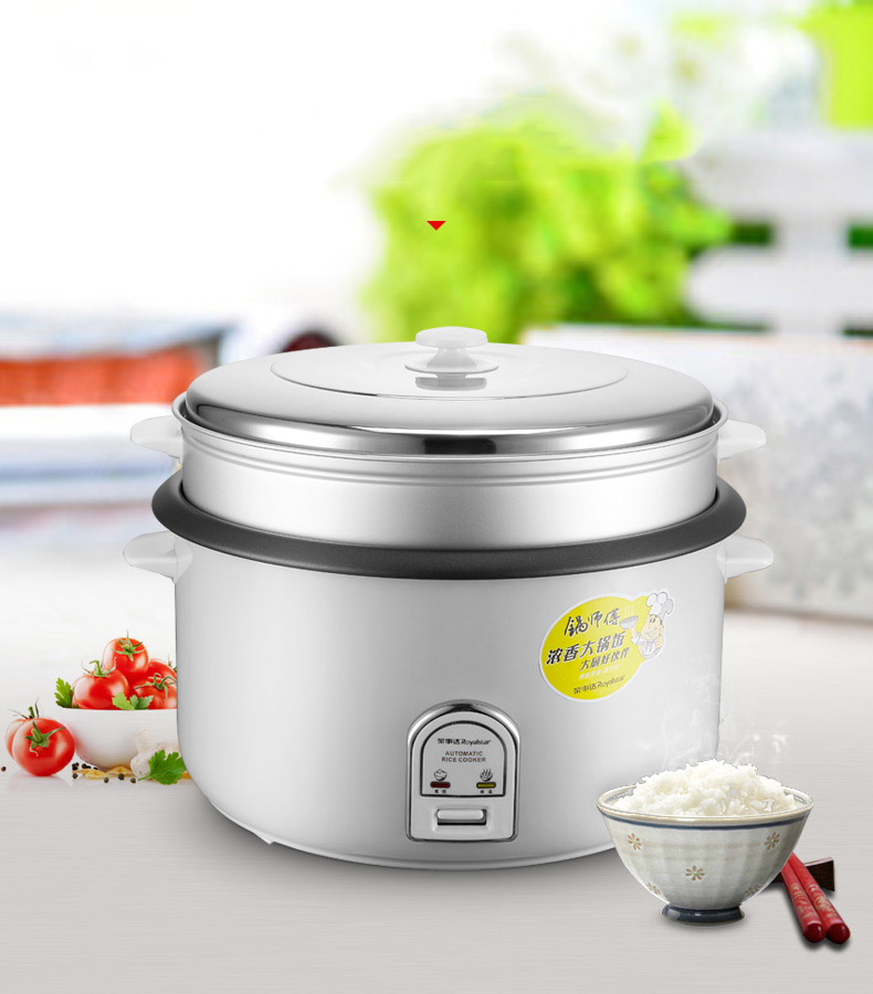 荣事达royalstar电饭煲电饭锅老式酒店食堂饭店商用19l大容量带蒸笼rz