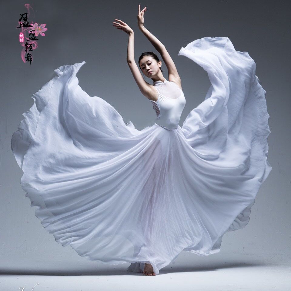 古典舞演出服女现代舞半身裙时尚舞蹈练习裙芭蕾舞写真艺考大摆裙白色