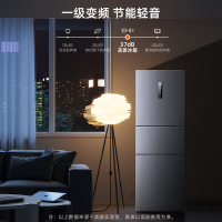 美菱271升三门冰箱 59.6cm窄机身小冰箱1级能效风冷无霜净味家用电冰箱以旧换新消费补贴BCD-271WP3CX灰
