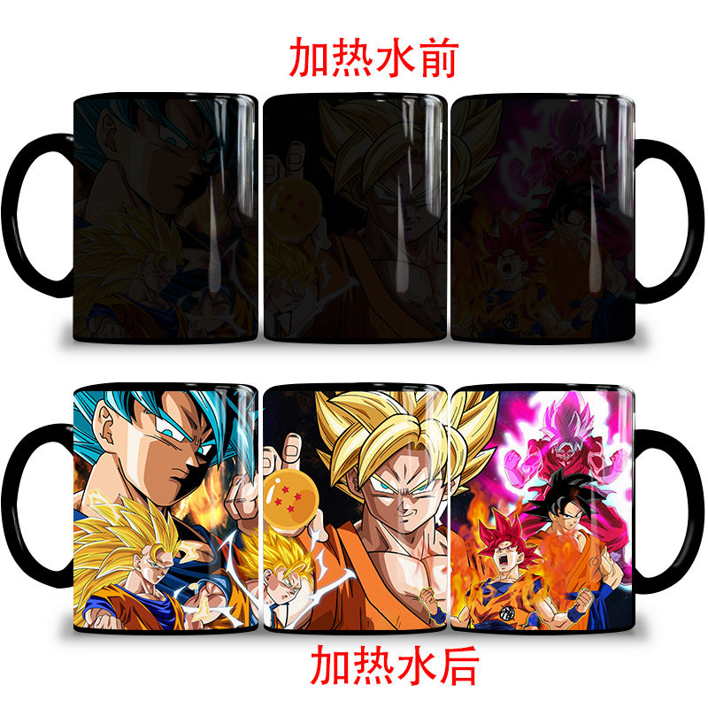 七龙珠自在意悟空加热水创意变色马克杯陶瓷水杯送男友生日