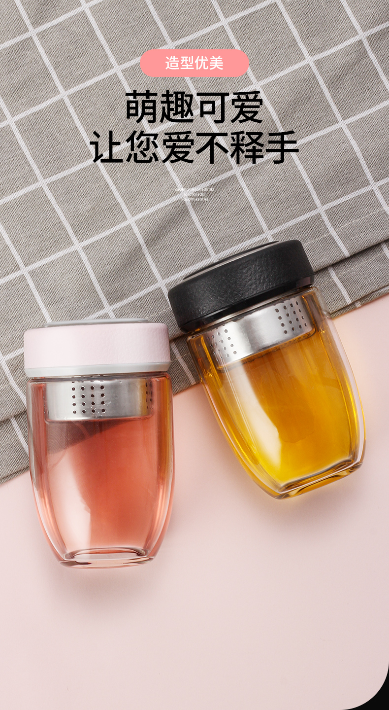 卡西菲kaxifei带把手玻璃杯男女士办公杯迷你带手柄玻璃泡茶杯花茶杯