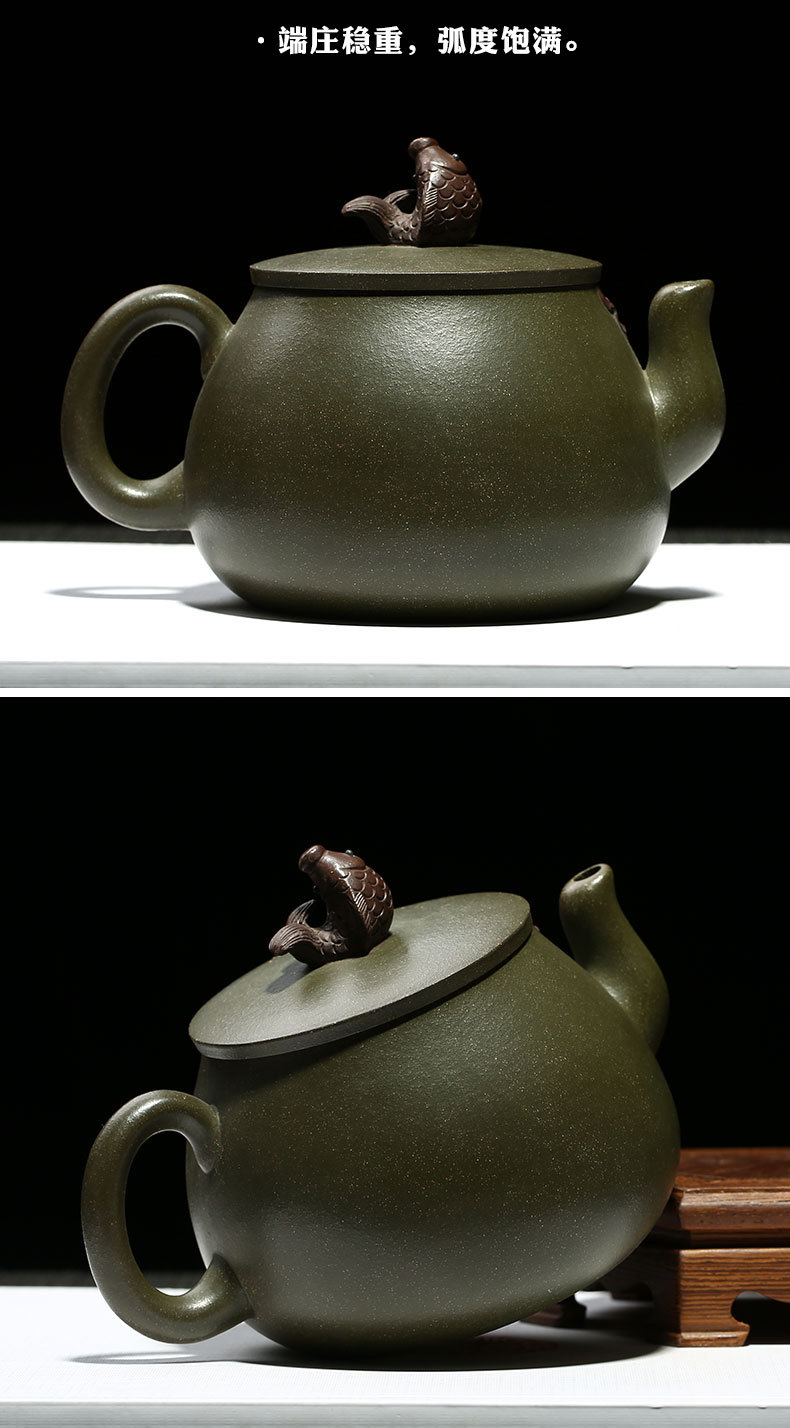 皇木御宝鱼跃莲池紫砂壶批正宗手工高档茶具宜兴名家王镇学正品茶壶