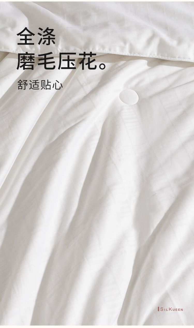 详情-11