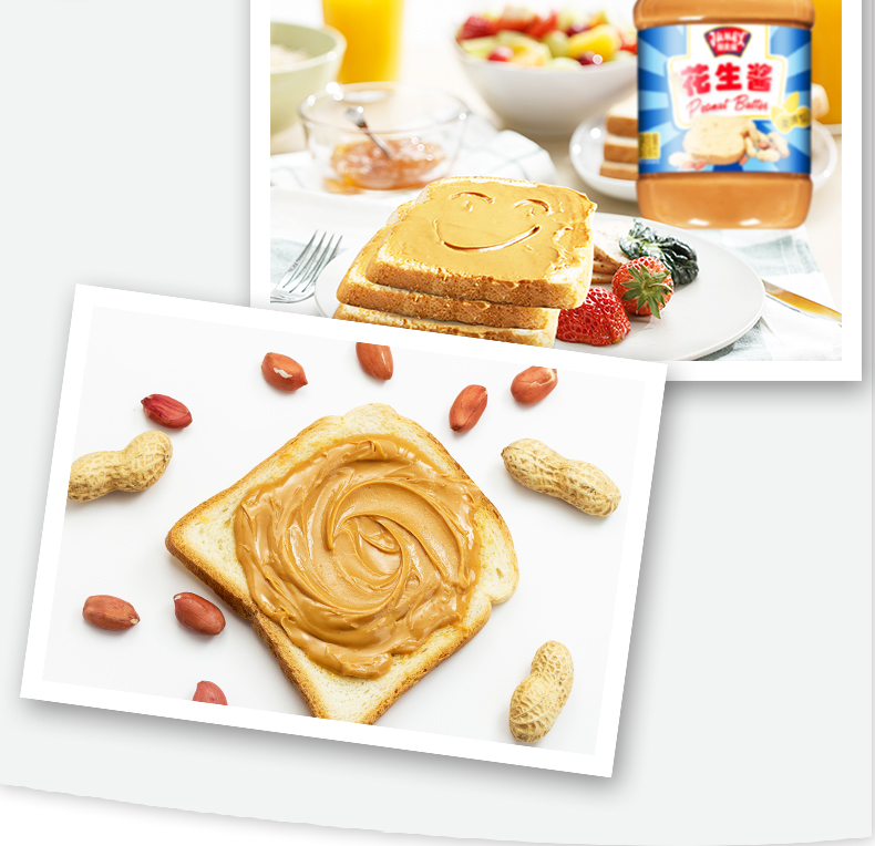极美滋花生酱整箱装510g*24拌面酱面包夹心即食