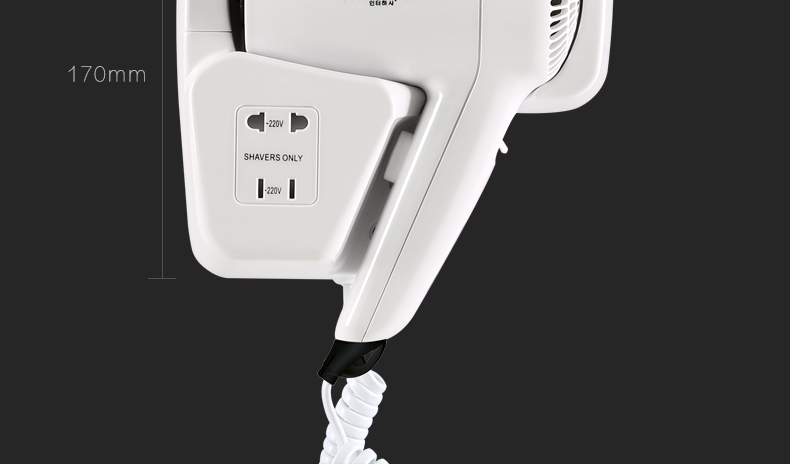 英特汉莎酒店专用宾馆浴室卫生间家用干器壁挂式挂墙电吹风机