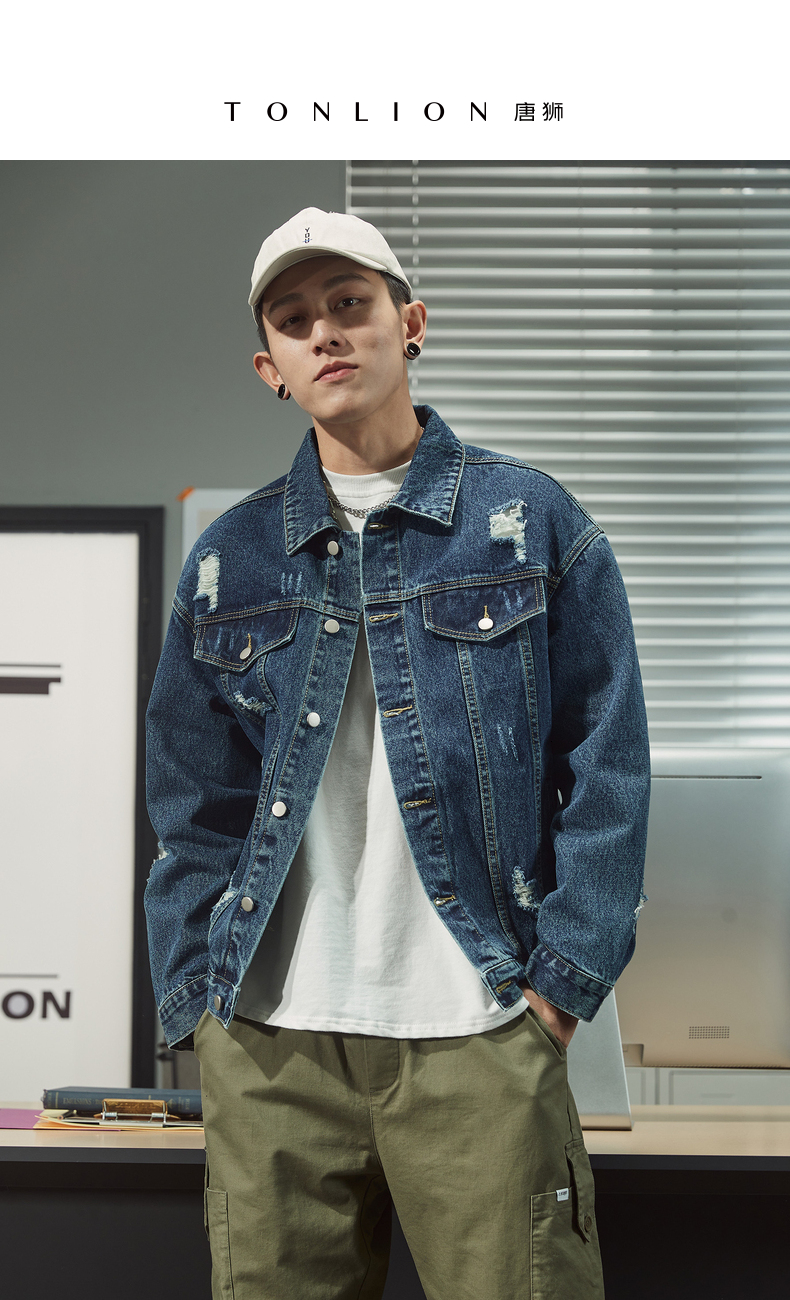 9元]唐狮春季新款男牛仔外套破洞时尚牛仔夹克潮流休闲男装百搭